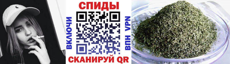 БУТИРАТ BDO  Купить  Строитель 