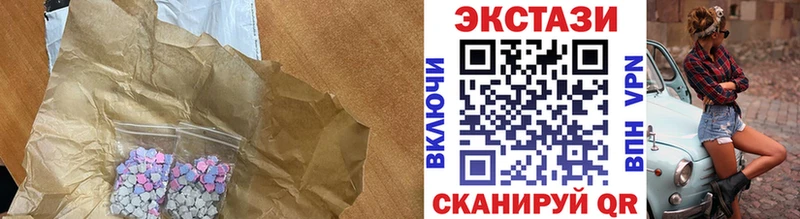 Купить  Строитель  Экстази Дубай 