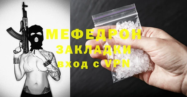 твердый Баксан