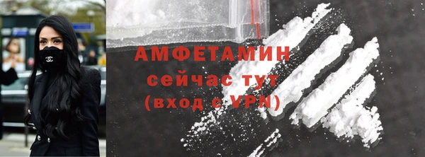 твердый Баксан