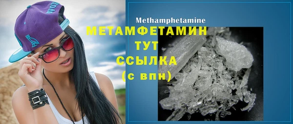 круглые Балабаново