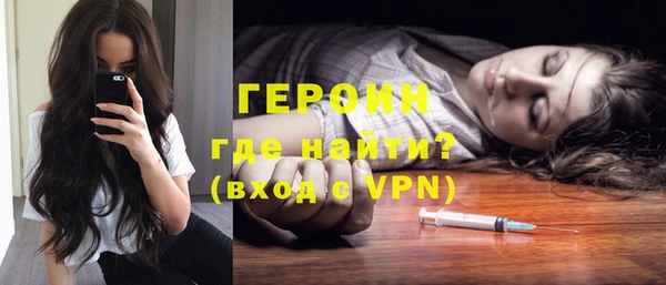 твердый Баксан