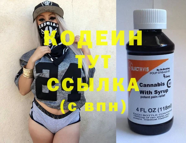 круглые Балабаново