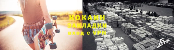 твердый Баксан