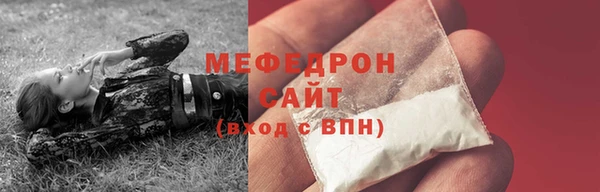 твердый Баксан