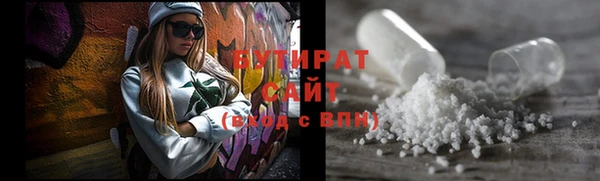 твердый Баксан