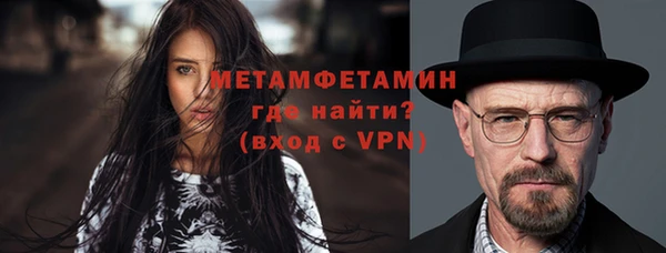 твердый Баксан