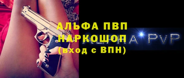 твердый Баксан