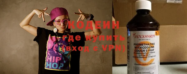 меф Осташков