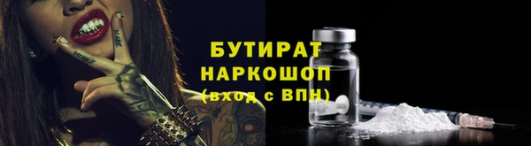 твердый Баксан