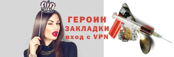 твердый Баксан