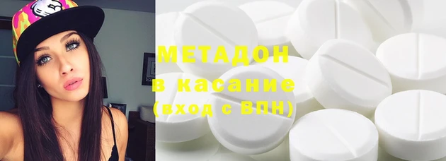 меф Осташков
