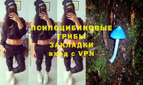 твердый Баксан