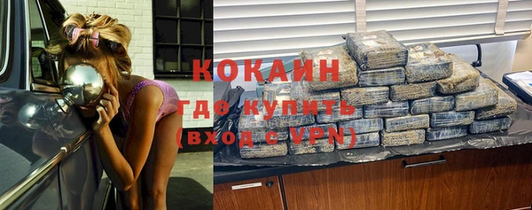 круглые Балабаново