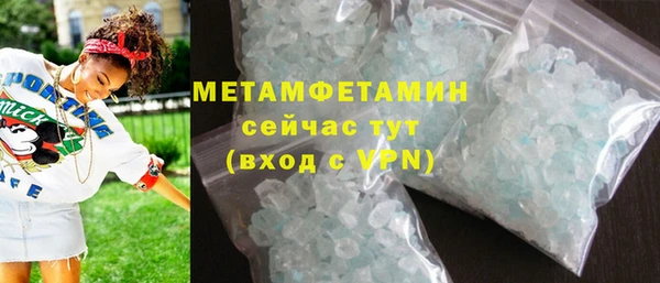 круглые Балабаново