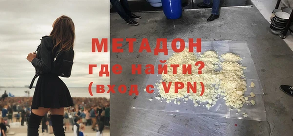 твердый Баксан