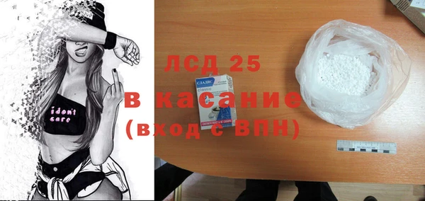 круглые Балабаново