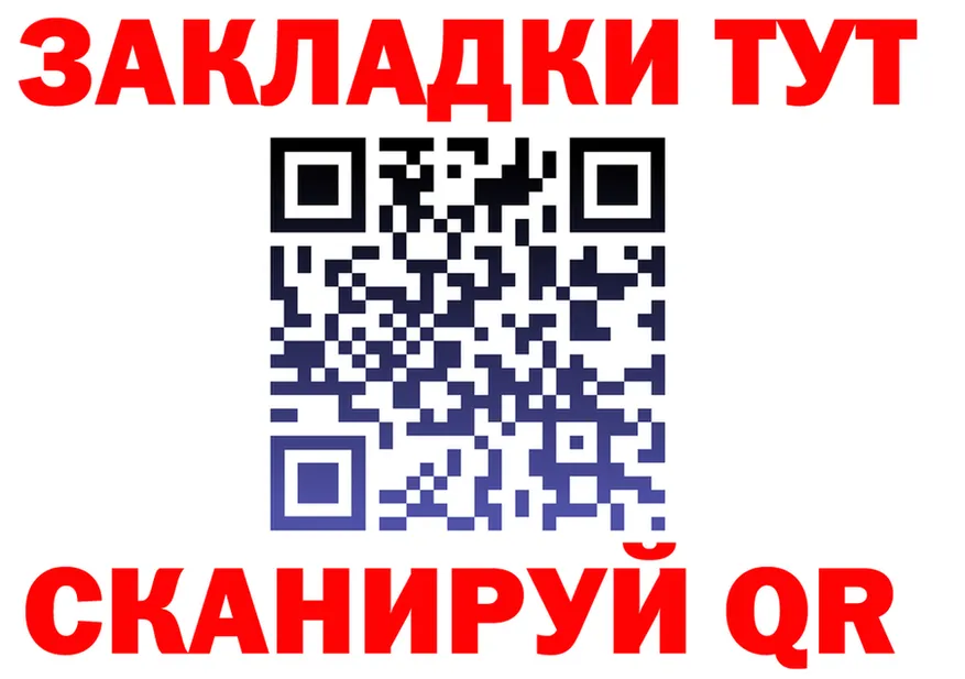 A PVP СК КРИС зеркало это OMG Строитель